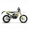 Мотоцикл Regulmoto NIBBI N300 (СB300RL) (белый/серый, 208886-1)