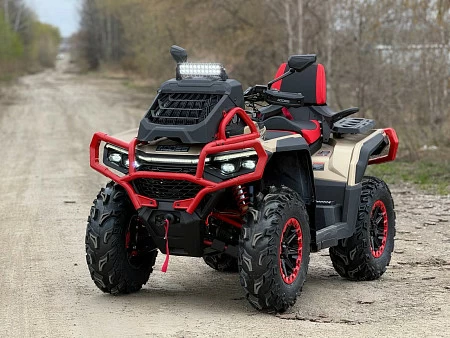 Квадроцикл AODES PATHCROSS 800L MUD PRO (золотой) 2026