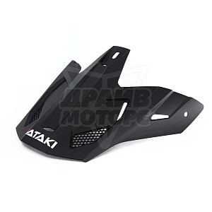 Козырек для шлема ATAKI SC-18 SOLID (черн мат)